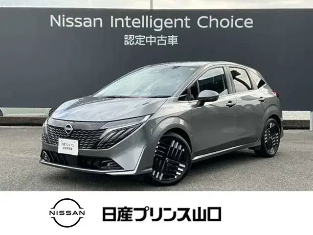 Nissan Note 2025 photo 3