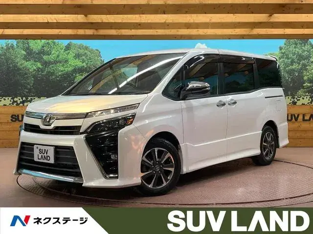 Toyota Volkswagen