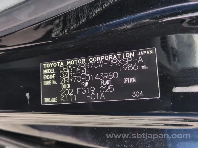 Toyota Voxy 2008 photo 5