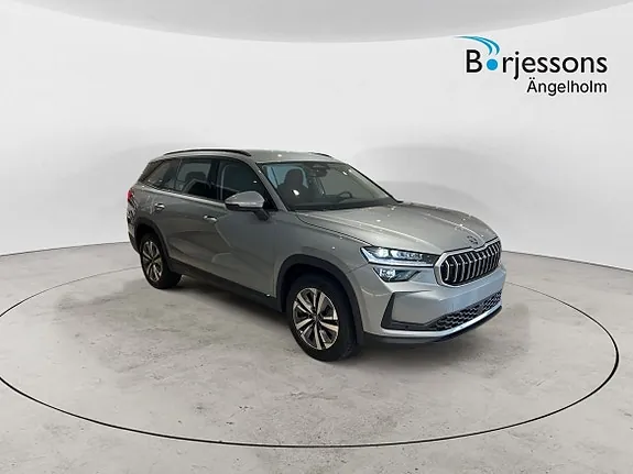 Skoda Kodiaq 2026 photo 4