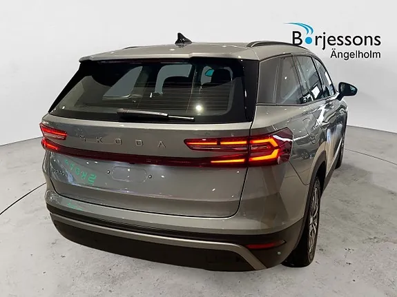 Skoda Kodiaq 2026 photo 2
