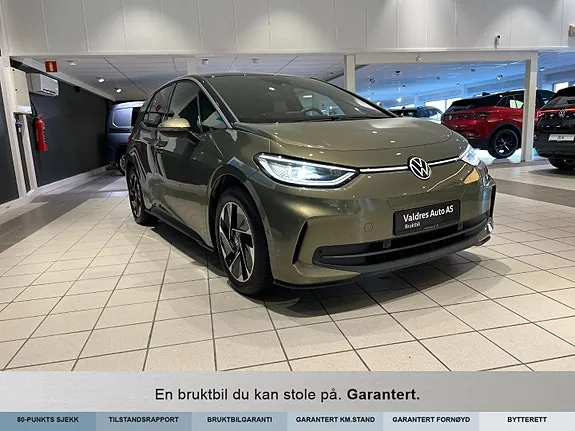 Volkswagen Id.3 2025 photo 4