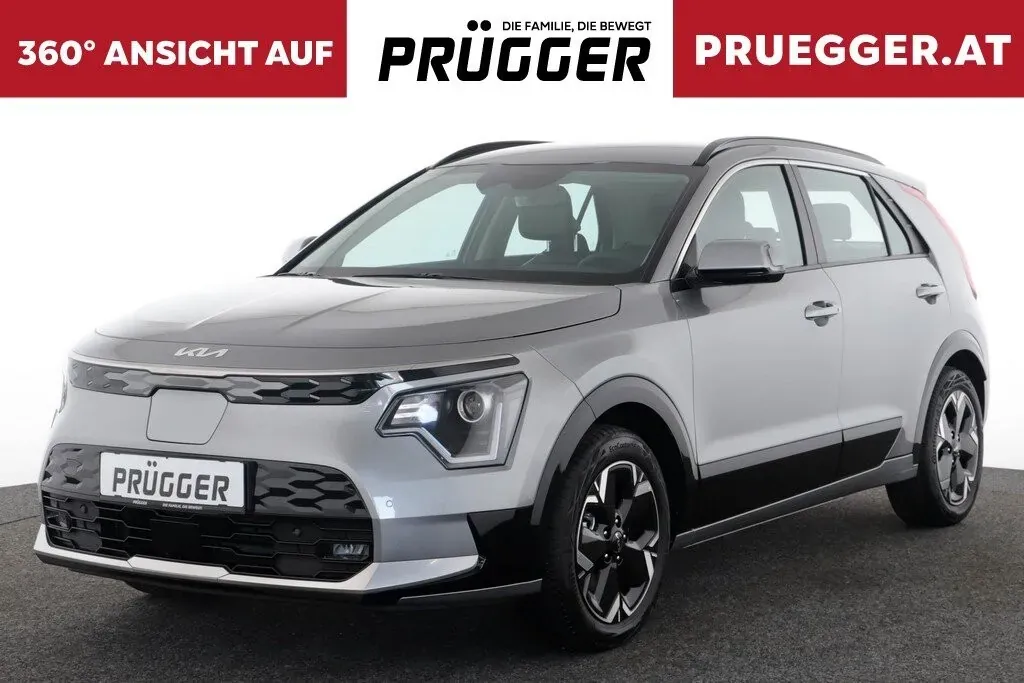 Kia E-Niro