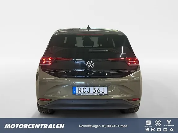 Volkswagen Id.3 2026 photo 4