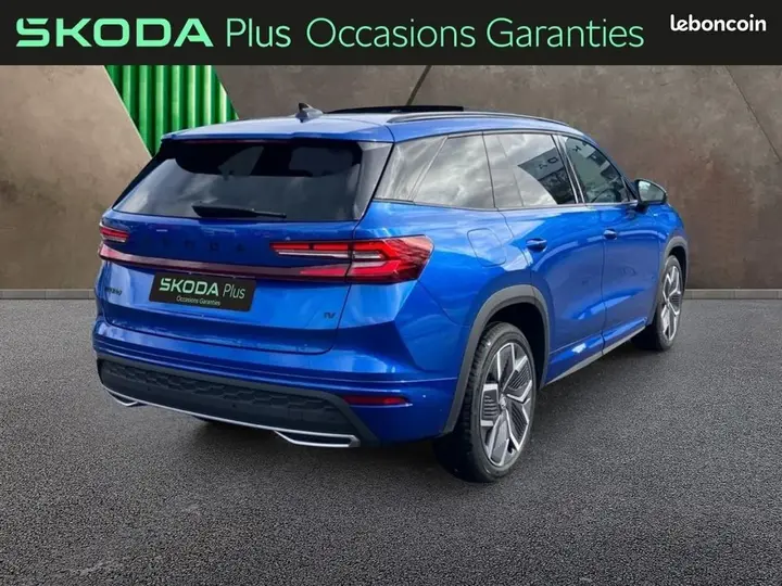 Skoda Kodiaq 2025 photo 3