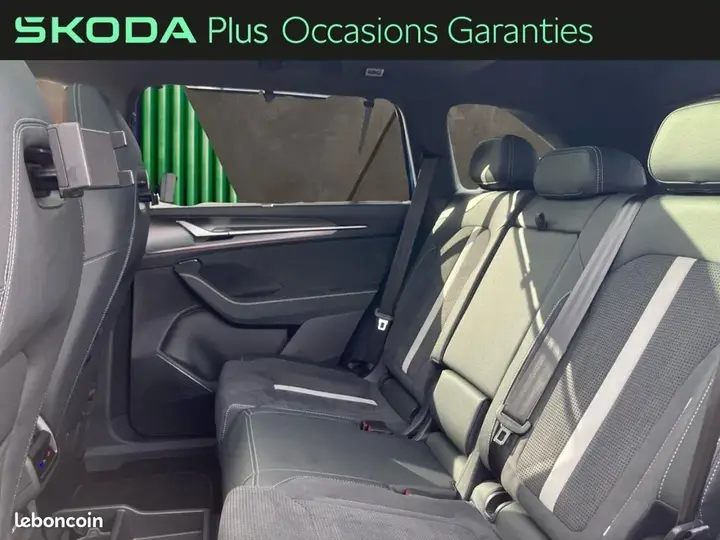Skoda Kodiaq 2025 photo 5