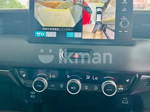 Honda Vezel 2026 photo 5