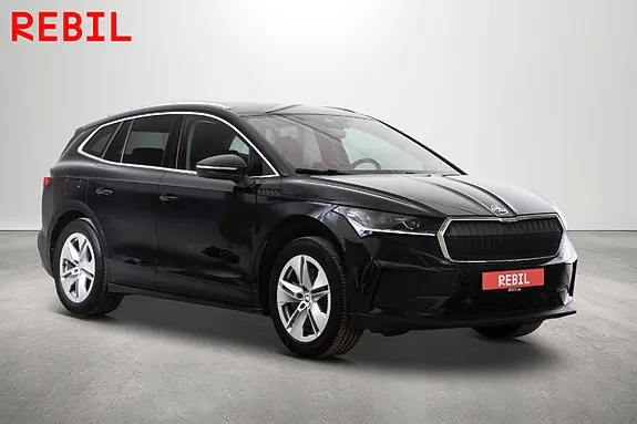 Skoda Enyaq 2023 photo 4