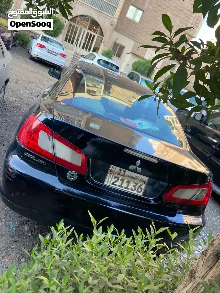 Mitsubishi Galant
