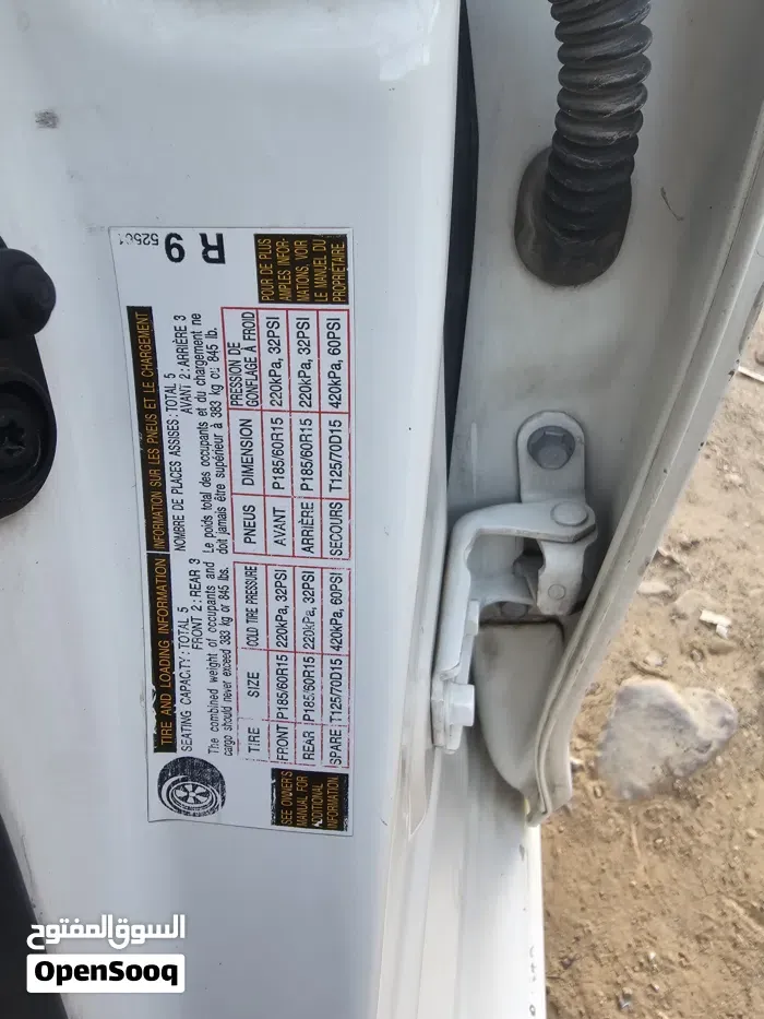 Toyota Yaris 2008 photo 3