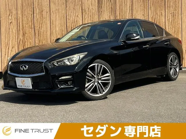 Nissan Skyline