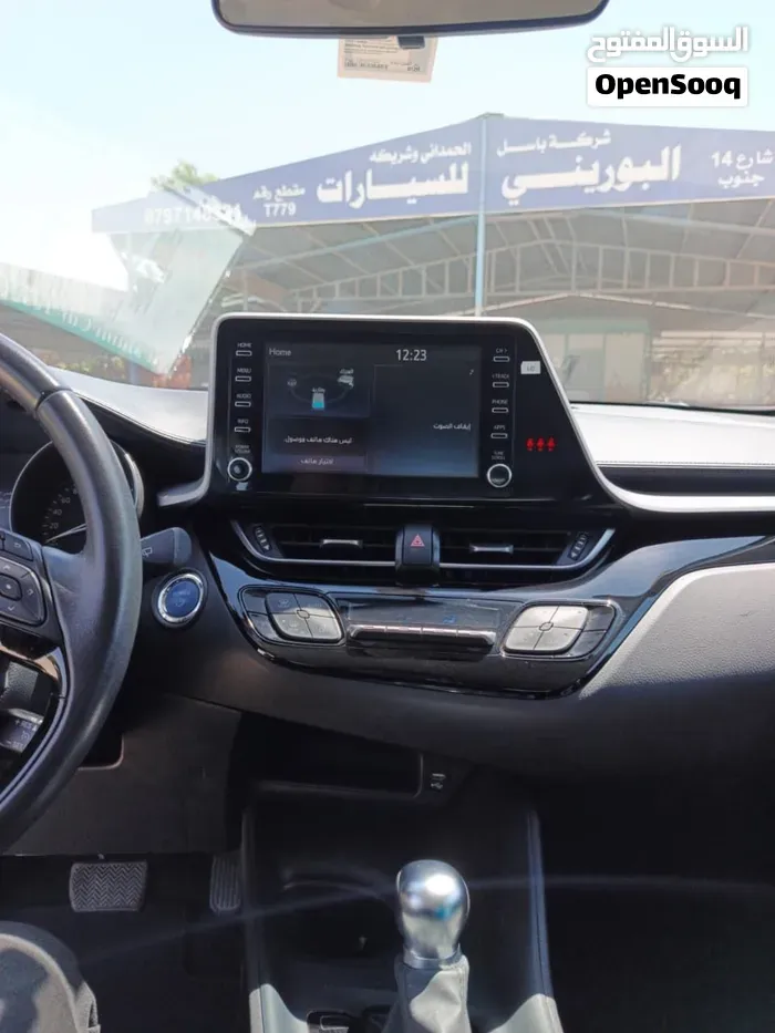 Toyota C-Hr 2023 photo 2