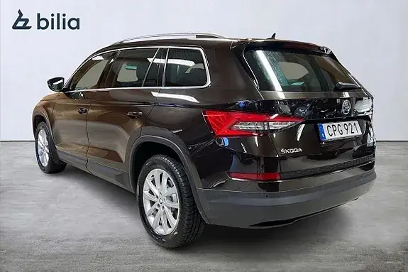 Skoda Kodiaq 2017 photo 2