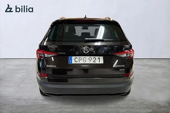 Skoda Kodiaq 2017 photo 5