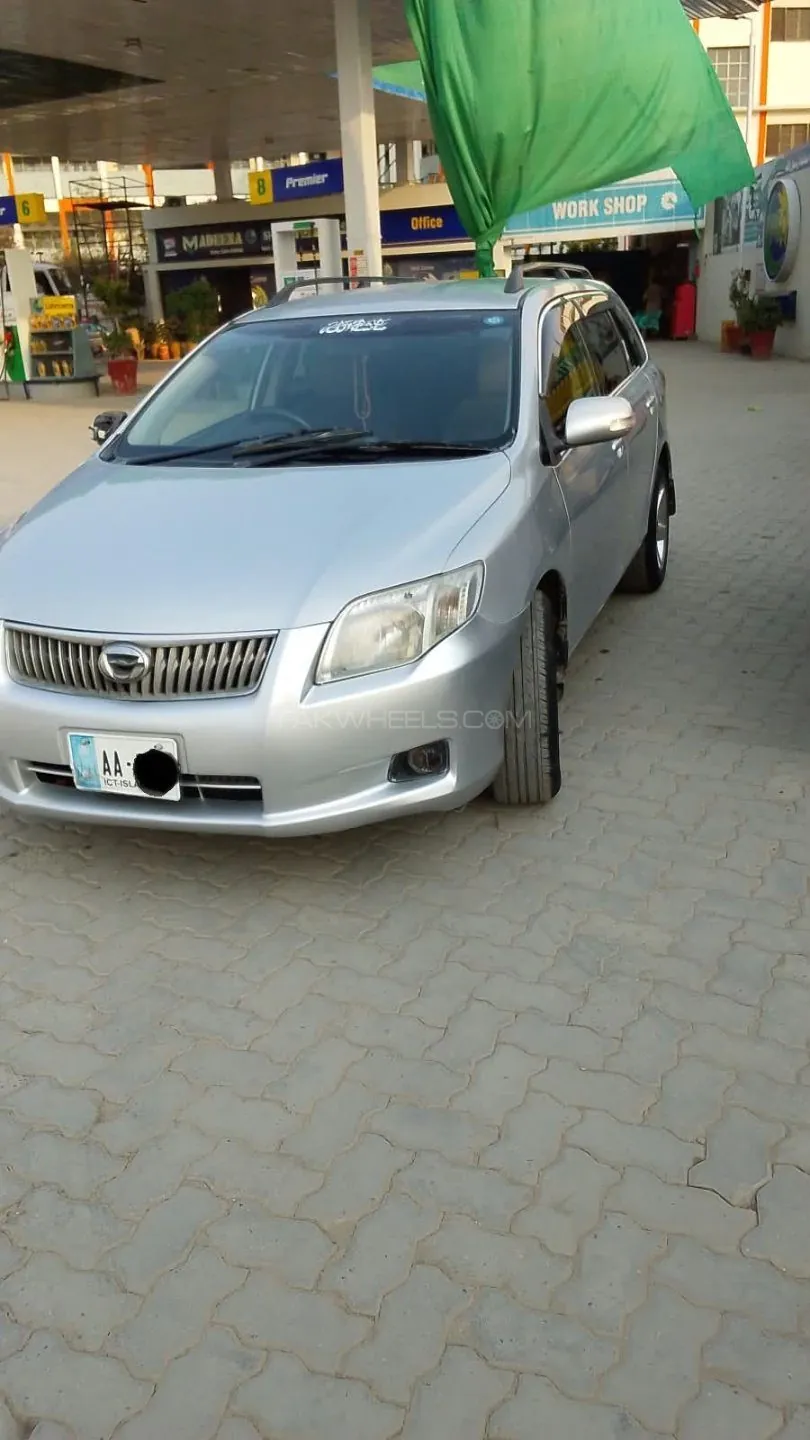 Toyota Corolla Fielder