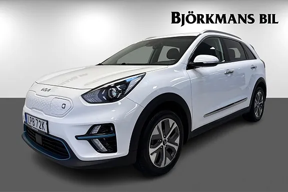 Kia E-Niro