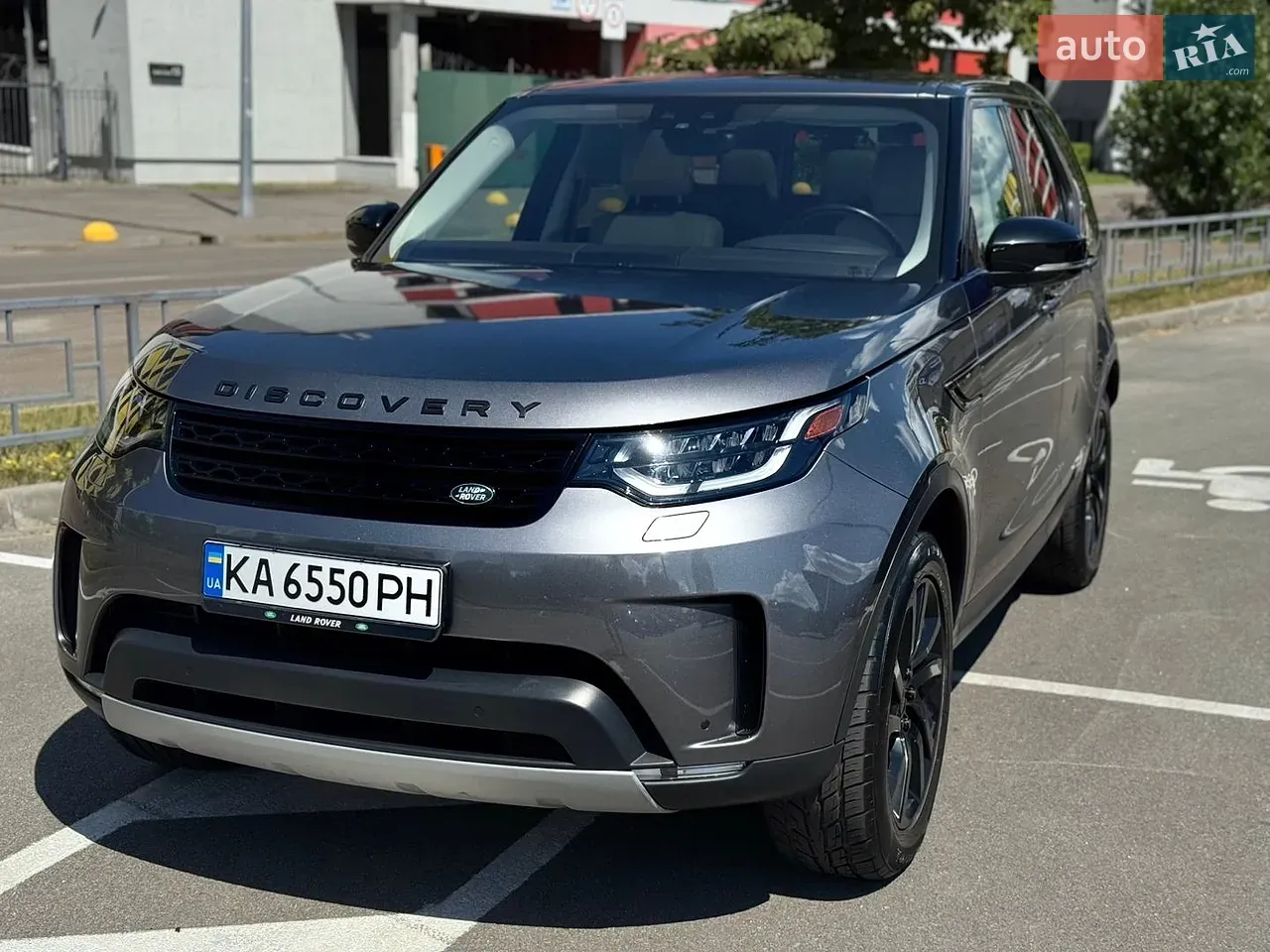 Land Rover Discovery