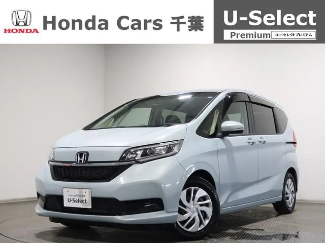 Honda Freed G