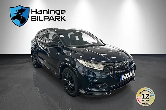 Honda Hr-V 2020 photo 5