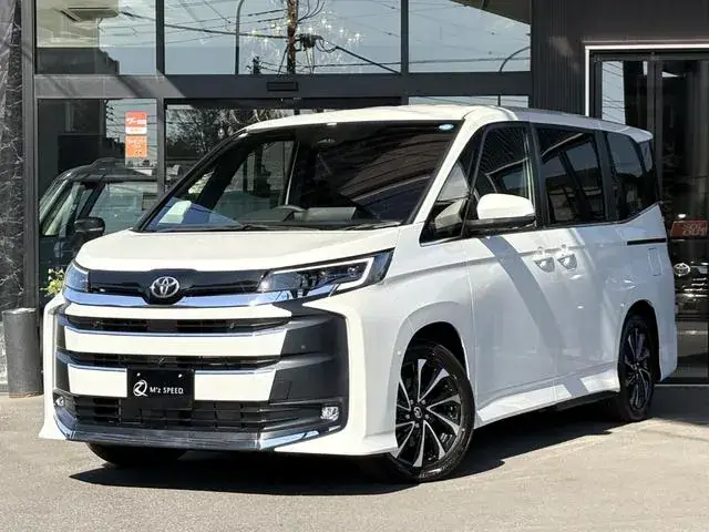 Toyota Corolla Hybrid Sz