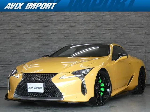 Lexus Lc