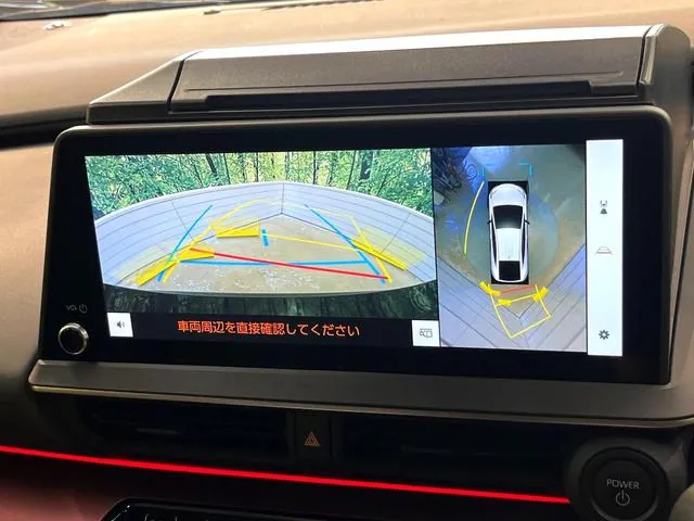 Toyota Prius Z Modelista Aero 2025 photo 5