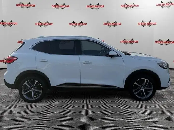 MG Hs 2023 photo 3
