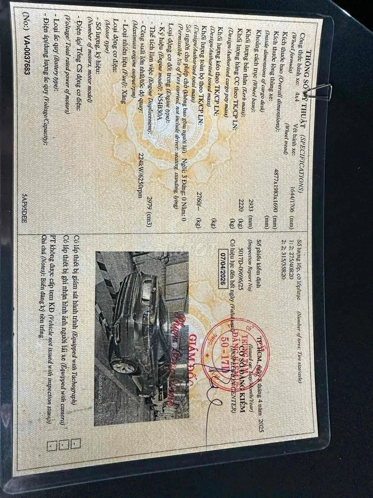 BMW X6 2008 photo 2
