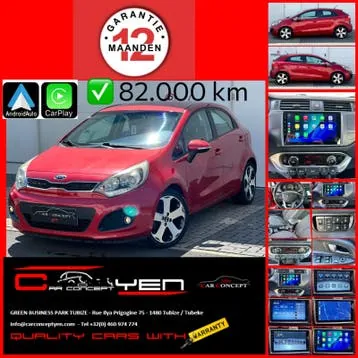 Kia Rio