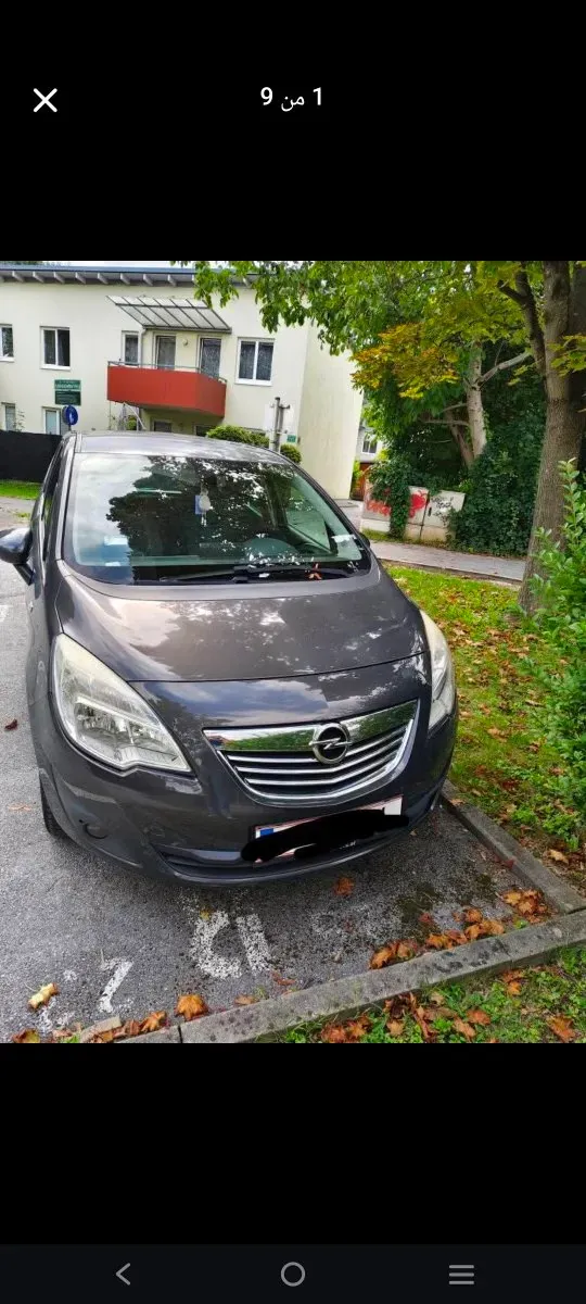 Opel Meriva