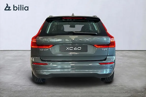 Volvo Xc60 2027 photo 4