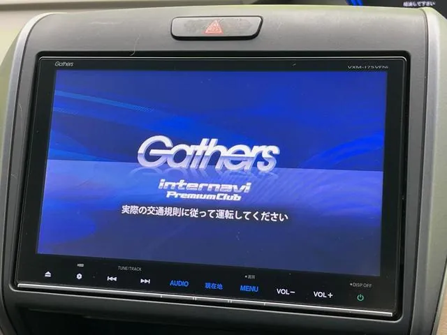 Honda Fit 2017 photo 5