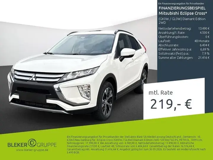Mitsubishi Eclipse Cross