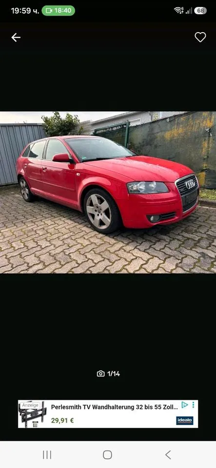 Audi A3