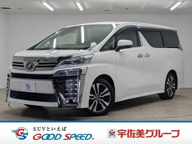 Toyota Versa