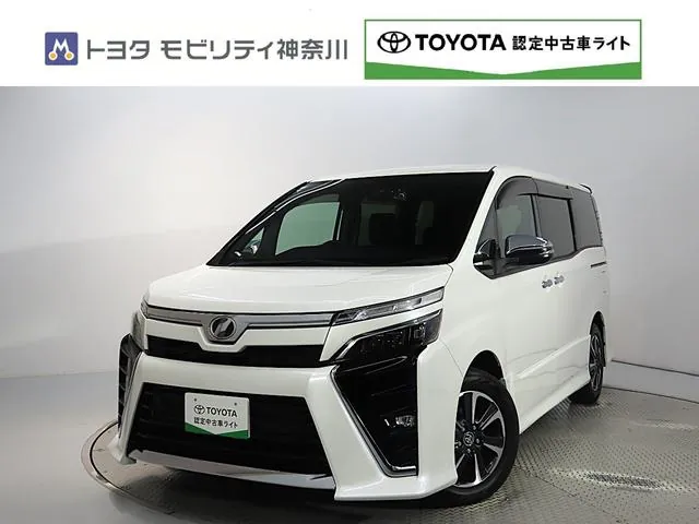 Toyota Volkswagen