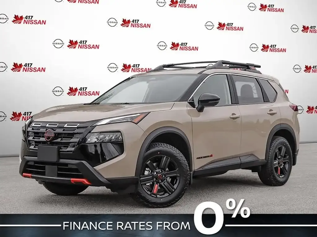 Nissan Rogue