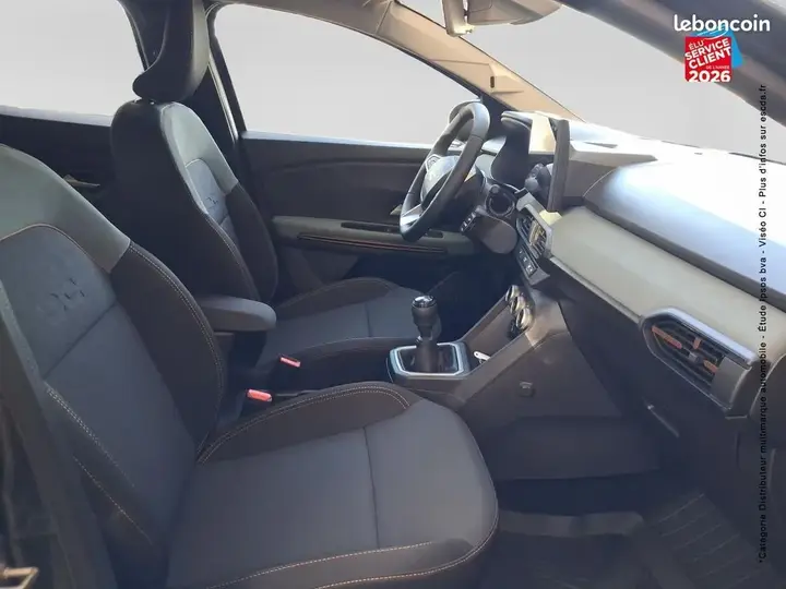 Dacia Sandero 2026 photo 5