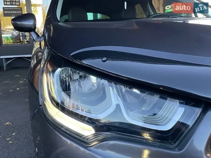Citroen C4 2015 photo 5