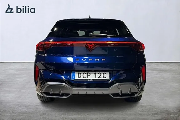 Cupra Terramar 2025 photo 5