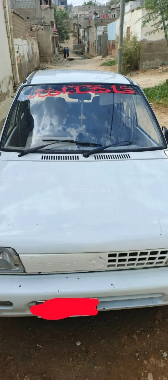 Suzuki Mehran