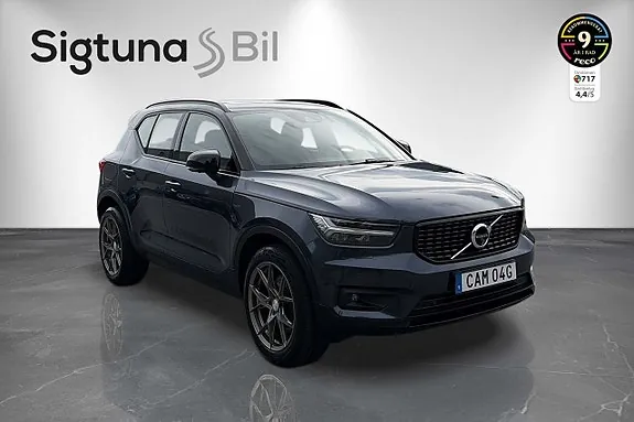 Volvo Xc40 2022 photo 3