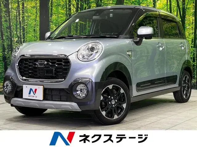 Daihatsu Cast Active