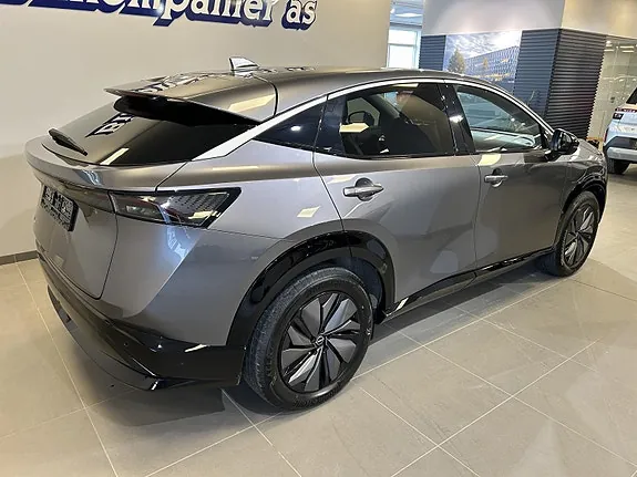 Nissan Ariya 2025 photo 3