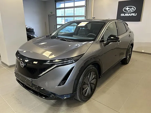 Nissan Ariya 2025 photo 2