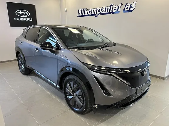 Nissan Ariya