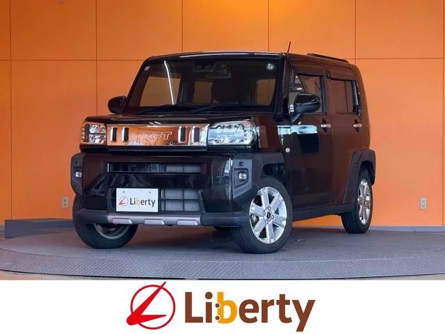 Honda Taft