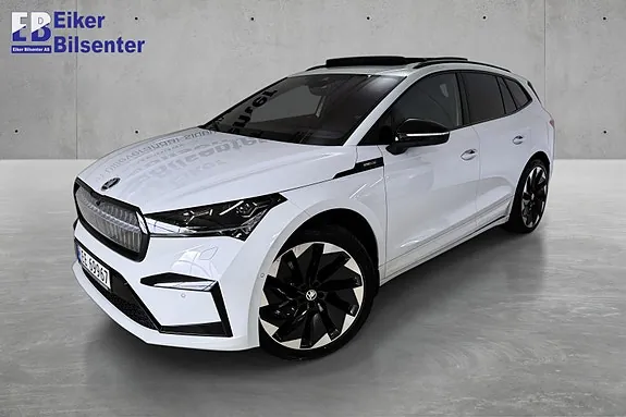 Skoda Enyaq 2022 photo 3