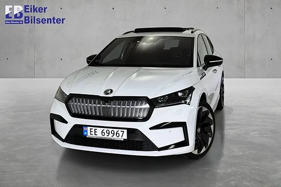 Skoda Enyaq 2022 photo 2