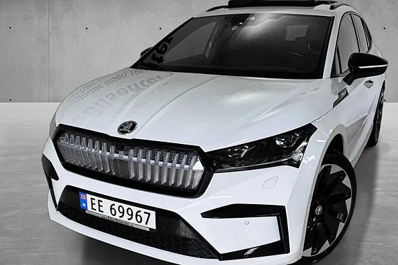Skoda Enyaq 2022 photo 4